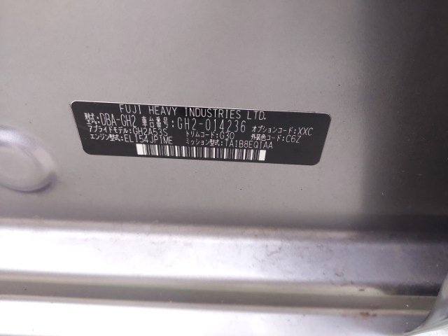 
								SUBARU IMPREZA full									