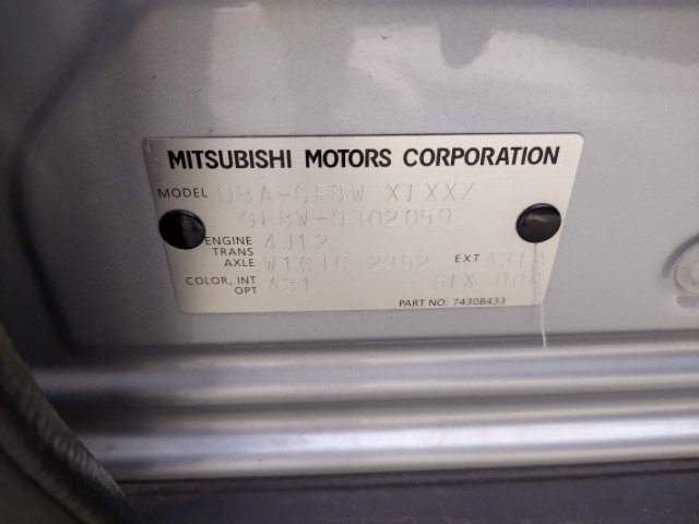 
								MITSUBISHI OUTLANDER full									