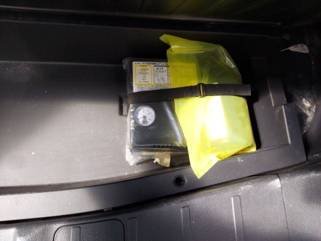 
								MITSUBISHI OUTLANDER full									