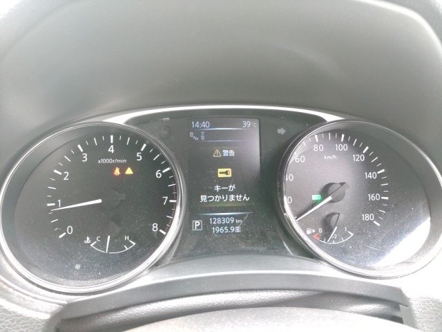 
								NISSAN X-TRAIL full									