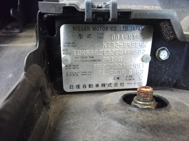 
								NISSAN X-TRAIL full									