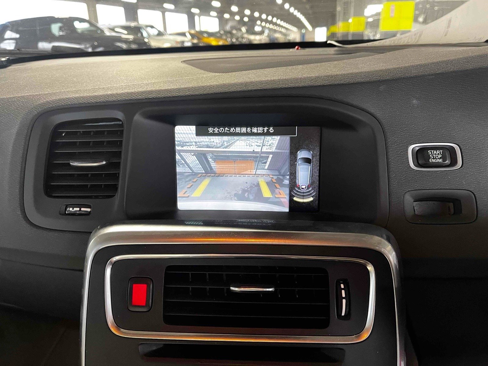 
								Volvo V60 T6 AWD | 2012 Model full									