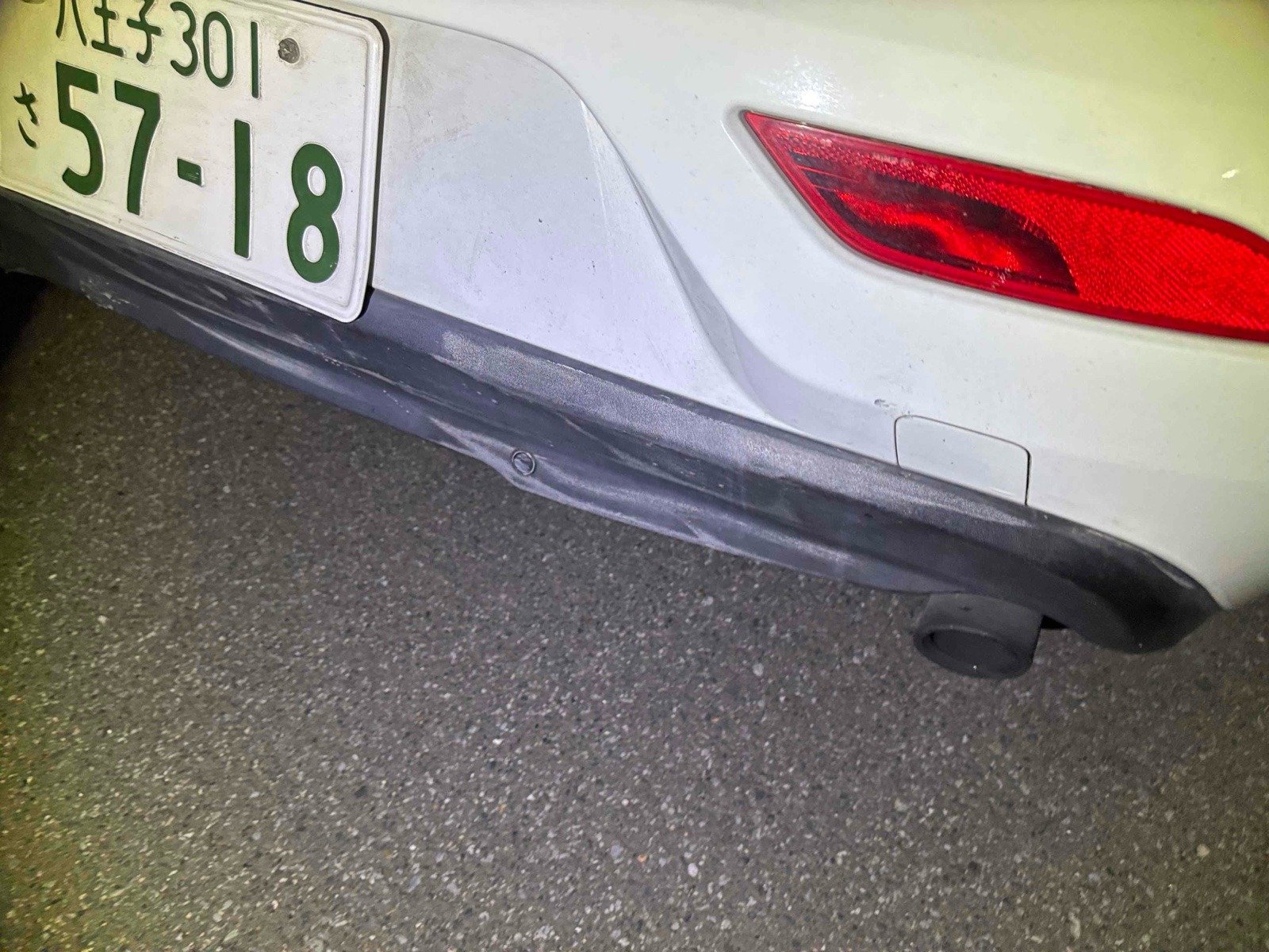 
								Volvo V40 T4 SE full									