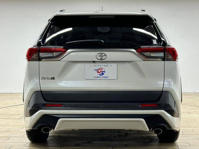 
								2020 Toyota RAV4 full									